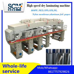 Automatic Dry Plastic Paper Aluminum Foil Film Laminating Machinery