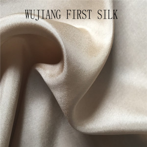 12mm Silk Habotai Sand Washed Fabric